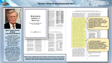 boltono_2022-11-26_10-43-39.jpg