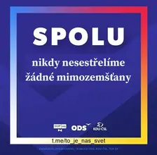 1676313880576.webp