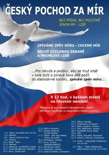 1677626334172.webp