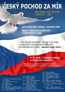 photo_2023-03-02_07-19-43.webp