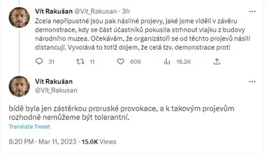 Rakusan.jpg Rakusan.jpg