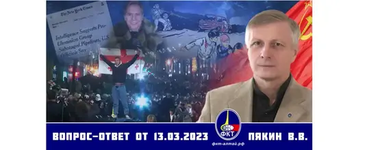 Bez-nazvu_2-2-1035x425.png