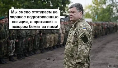 porosenko.webp porosenko.webp