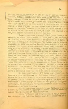1682667986689.webp