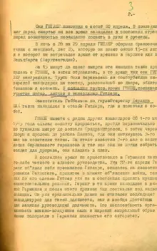 1682668017225.webp