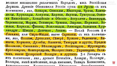 opis_Vsetkych_obyvatelov.webp opis_Vsetkych_obyvatelov.webp