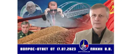Bez-nazvu_2-3-1035x425.webp