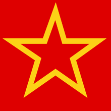 Soviet_flag_red_star.svg.png