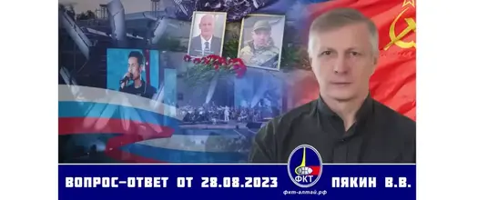 Bez-nazvu_2-1035x425.webp