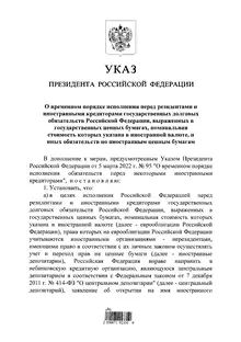 1694371151218.png