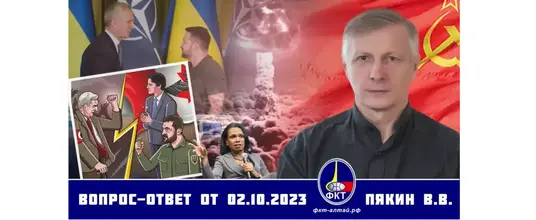 Bez-nazvu_2-1035x425.png