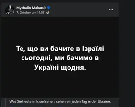 1696837277020.webp 1696837277020.webp