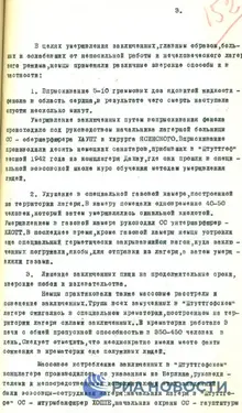 1697526329607.webp