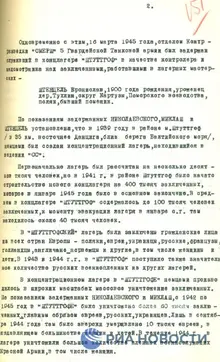1697526426684.webp