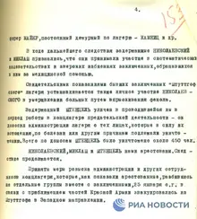 1697526442297.webp