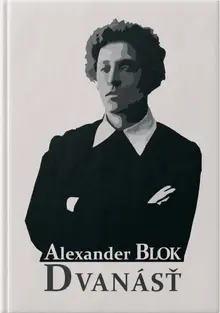 Blok-12-600x852.webp