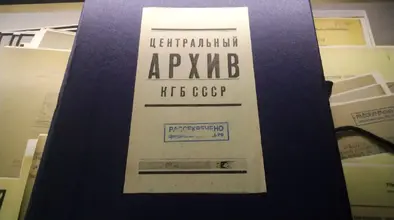 1699526839668.png