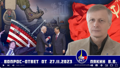 Screenshot 2023-11-28 at 08-15-46 Валерий Викторович Пякин. Вопрос-Ответ от 27 ноября 2023 г.png