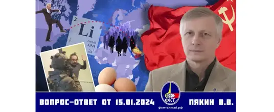 Bez-nazvu_2-1-1035x425.webp