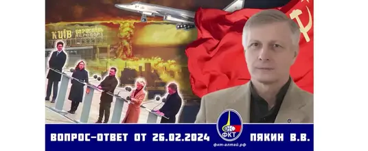 Bez-nazvu_2-1035x425.webp