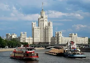 Река_Москва.webp