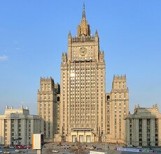 440px-Ministry_of_Foreign_Affairs_Russia-2.jpg