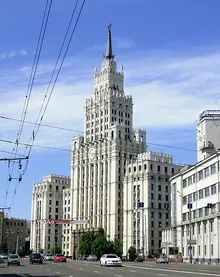 Moscow,_Dushkin's_Tower.webp