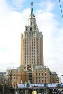 Leningradskaja002.webp