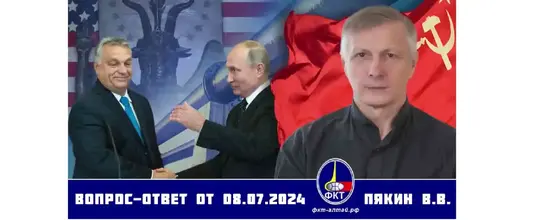1721304795192.png