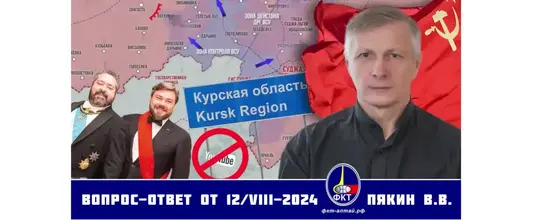 1723974749771.png