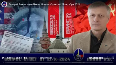 Screenshot 2024-10-22 at 08-13-33 Fond pro koncepty.png