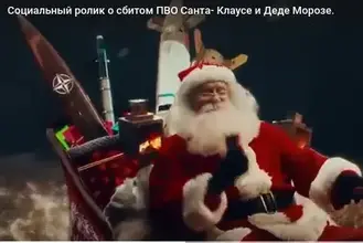 santovi-darky.webp santovi-darky.webp
