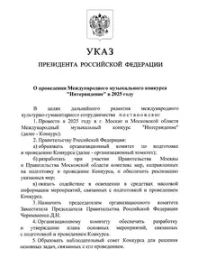 1738629868763.webp 1738629868763.webp