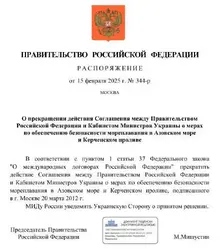 1739890045645.webp