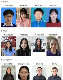 1742285415156.webp