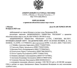 1743919095226.webp 1743919095226.webp