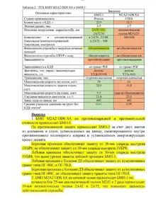 1744985618904.webp
