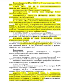 1744986013374.webp
