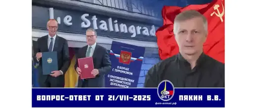 Bez-nazvu_2-3-1035x425.webp