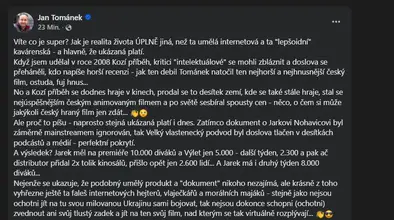 1757486255017.webp