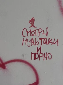 foto.webp