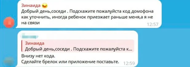 1770549023217.webp