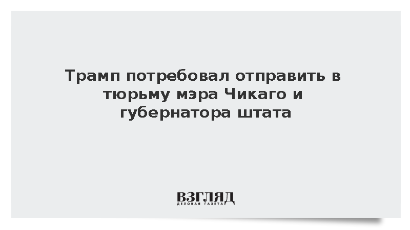 vz.ru