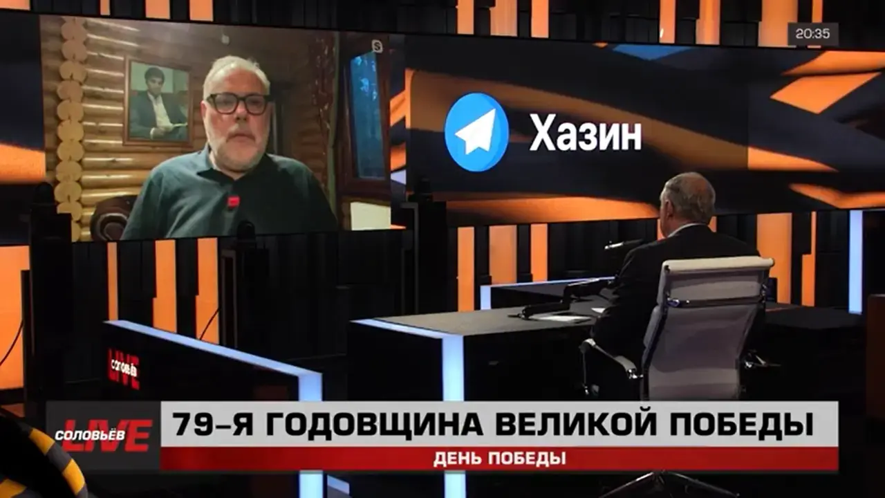 khazin.ru
