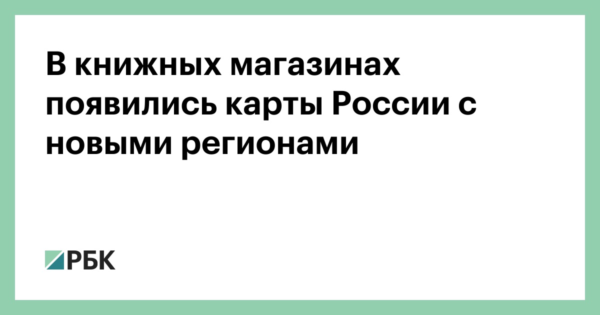 www.rbc.ru