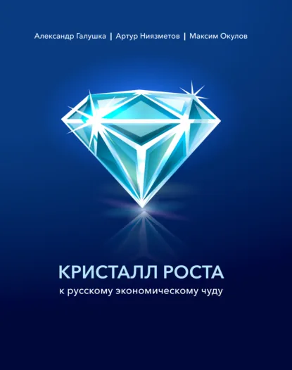 www.litres.ru