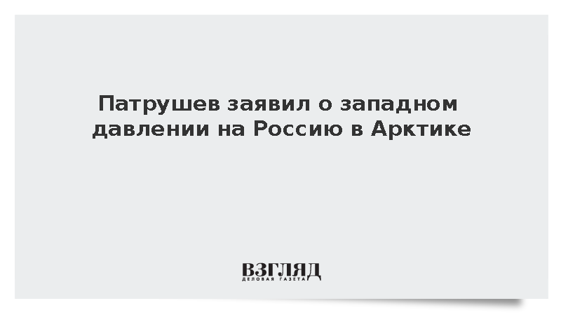 vz.ru