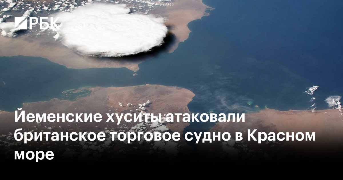 www.rbc.ru