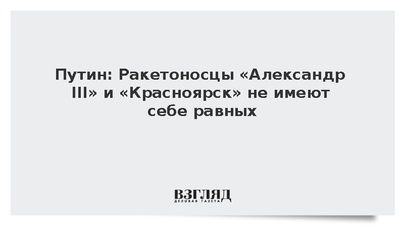 vz.ru