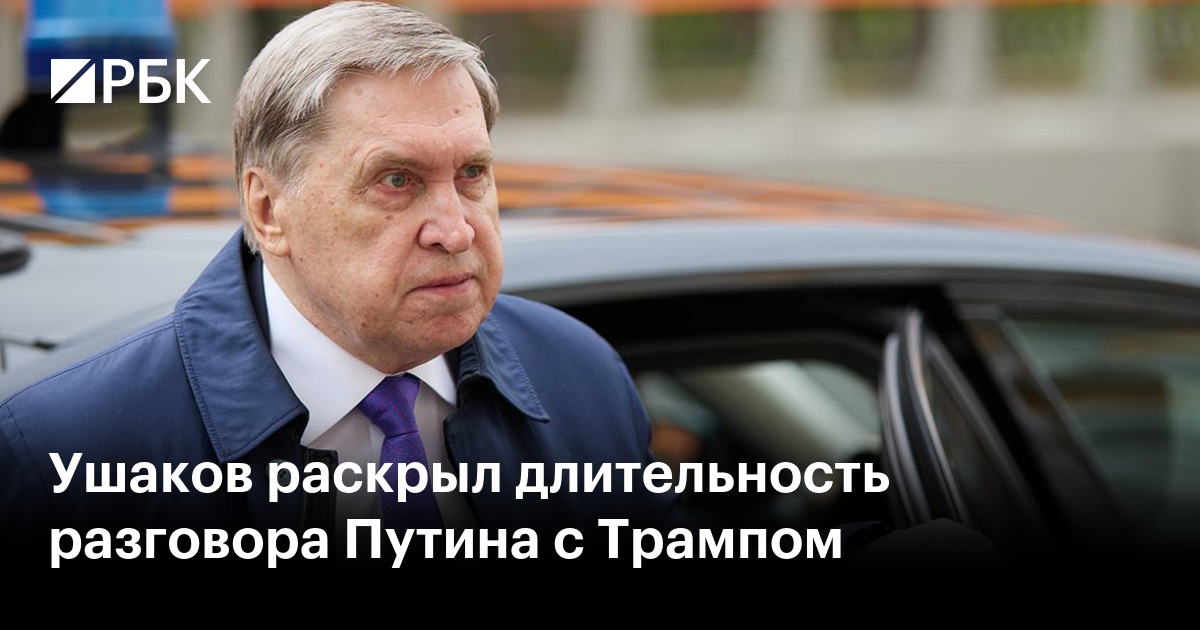 www.rbc.ru